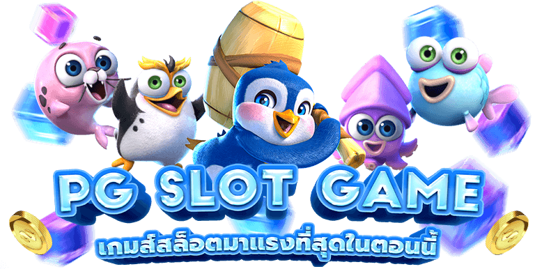 ทรูวอเลท
